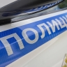 В Москве мошенники обманули подростка и украли 18,6 млн рублей родительских сбережений
