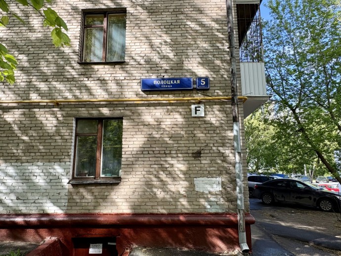 Газоснабжение в доме на ул. Полоцкой, 5к2 полностью восстановлено