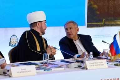 В Москве проходит 21-й Международный мусульманский форум, но без особого внимания