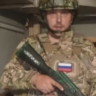 В Орловской области простились с погибшим участником СВО Владимиром Зорькиным