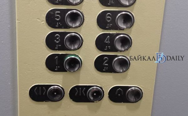 В Улан-Удэ «управляшку» оштрафовали за неисправный лифт