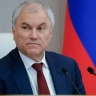 Володин: Госдума совершенствует законодательство для улучшения качества медпомощи