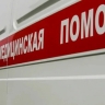 В Иркутской области машина наехала на двухлетнего мальчика