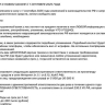 Музыкальные лейблы потребовали от артистов удалить или переписать треки с упоминанием наркотиков