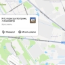 В Ярославле определен подрядчик для строительства нового путепровода