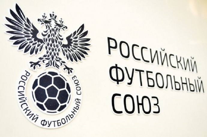 В РФС отреагировали на заявление Шишкарёва о попытке манипуляции результатом в матче "Черноморца" с "Сочи"