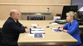 Встреча Михаила Мишустина с руководителем Федеральной службы по надзору в сфере природопользования Светланой Радионовой