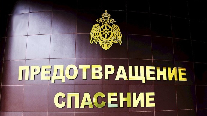 За неделю тульские спасатели 30 раз ликвидировали последствия ДТП