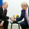 ТАСС: Путин и Трамп могут встретиться в конце следующей недели
