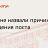 Rambler&Co: треть россиян отметила пользу поста для здоровья