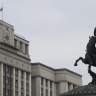 Госдума во вторник обсудит ратификацию договора о партнерстве с Венесуэлой