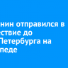 Иркутянин отправился в путешествие до Санкт-Петербурга на велосипеде