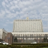 В Правительстве РФ одобрили законопроект о регулировании криптовалют