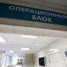 Мужчина получил тяжёлые ранения при детонации FPV-дрона в Грайворонском округе