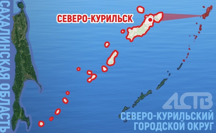 Прокуратура контролирует ситуацию, связанную с угрозой цунами в Северо-Курильске
