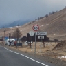 Пункт пропуска на границе Бурятии и Монголии закроют
