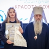 Юная художница из Петербурга вошла в число победителей конкурса «Красота Божьего мира»