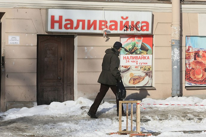 «Наливайки» могут перестать работать ночью в Петербурге