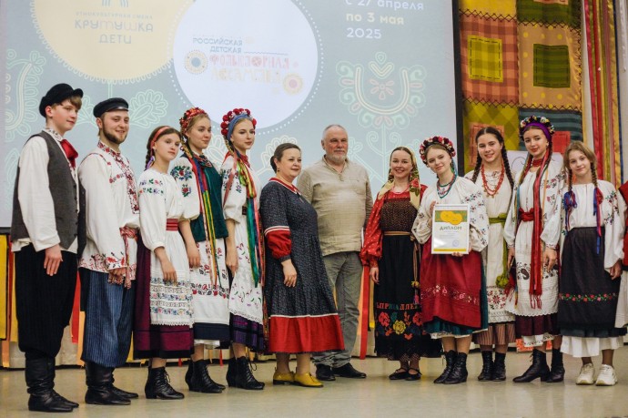 250 юных фольклористов приняли участие в Российской детской фольклорной Ассамблее