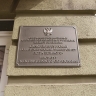 В Политехе создают высокоскоростной модем для космических аппаратов
