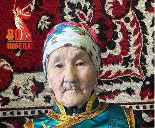 В Бурятии с 95-летием поздравили заслуженного животновода