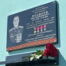 Мемориальную доску в честь гвардии подполковника Ивана Поздеева открыли на улице Шестака в Пскове