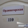 В Ерофее Павловиче через суд обязали провести техобследование больницы
