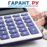 Госдума приняла закон о смягчении последствий налоговой реформы для МСП