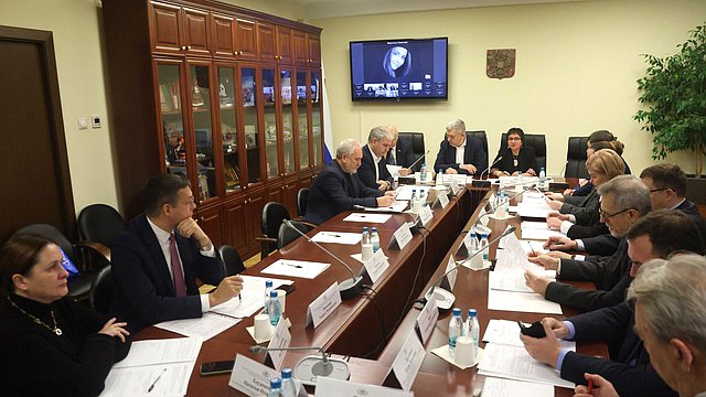 В ГД состоялось заседание рабочей группы по законодательному обеспечению защиты прав коренных малочисленных народов Севера, Сибири и Дальнего Востока РФ В ГД состоялось заседание рабочей группы по законодательному обеспечению защиты прав коренных малочисленных народов Севера, Сибири и Дальнего Востока РФ