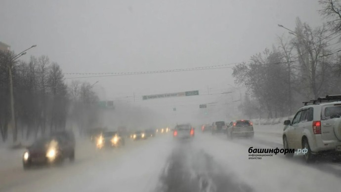 Госавтоинспекция предупредила об ухудшении погоды в Башкирии