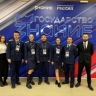 Офицеры Следственного комитета России приняли участие в просветительском форуме «Знание.Государство»
