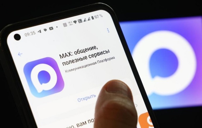 В российском мессенджере Max зарегистрировались более 40 миллионов пользователей