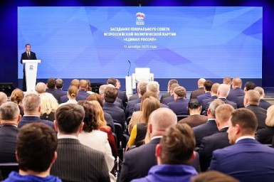 «Единая Россия» направила жителям новых регионов и бойцам СВО более 145 тысяч тонн гуманитарной помощи