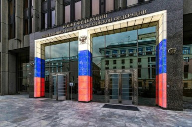 Сенаторы рассмотрят ряд социально значимых законов