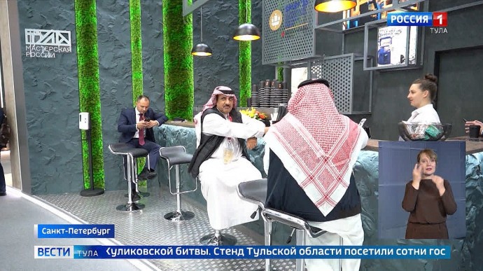 События недели. Эфир от 21.06.2025 Россия 1