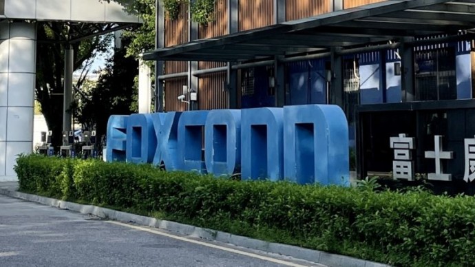 Наказы Трампа не помешали Foxconn заявиться на расширение предприятий в Индии