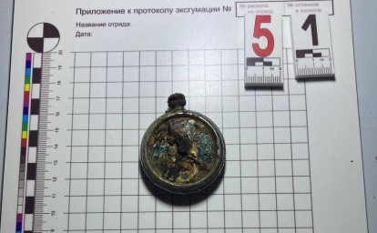 Поисковики обнаружили на Шумшу останки красноармейца и его личные вещи
