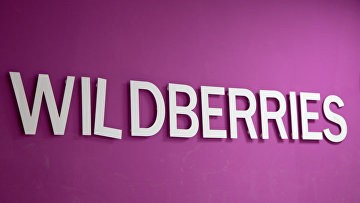 Суд взыскал с продавца на Wildberries 747 тыс руб за долги по перевозке товаров