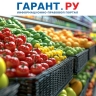 Депутаты предлагают снизить ставку НДС на продукты питания с 10 до 5%
