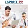 Госдума одобрила в первом чтении обязательную отработку для выпускников медвузов