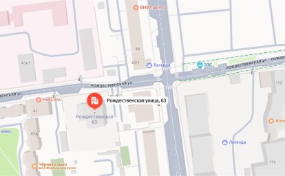 В Южно-Сахалинске часть Рождественской улицы перекроют для движения