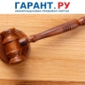 Россиянам-резидентам других стран разрешили пользоваться иностранными правами