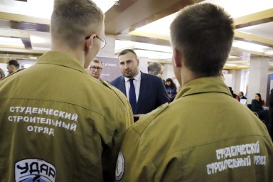 В Туле открылся форум «Молодой специалист – строитель будущего»