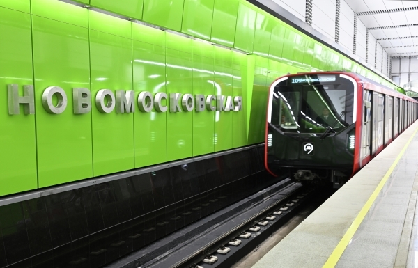 Кабмин предложил переименовать столичную станцию метро «Новомосковская»