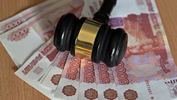 Суд оштрафовал баптистского пастора за участие в нежелательной организации Суд оштрафовал баптистского пастора за участие в нежелательной организации