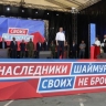 Радий Хабиров поздравил новые регионы с воссоединением с Россией
