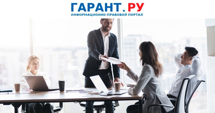 Кабмин вынес на общественное обсуждение проект о регулировании труда в 2026 году