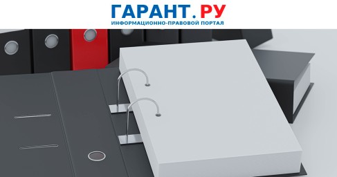 Как организовать учет себестоимости готовой продукции, работ и услуг