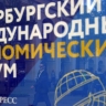 В ВТБ спрогнозировали чистую прибыль банков в 2025 году