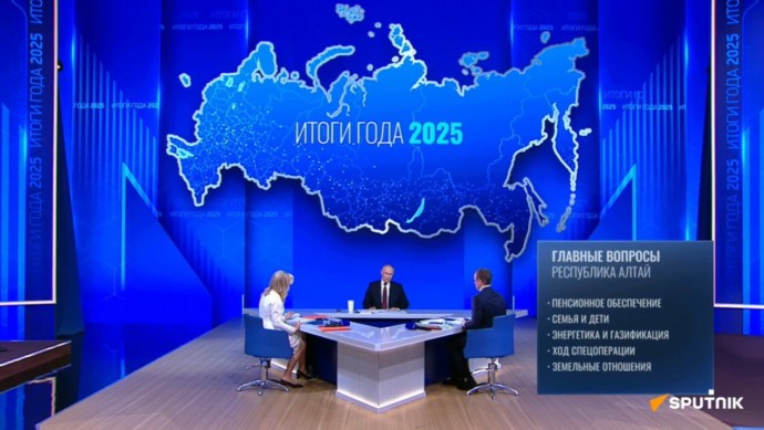 В России нужно вернуть моду на материнство и отцовство — Путин